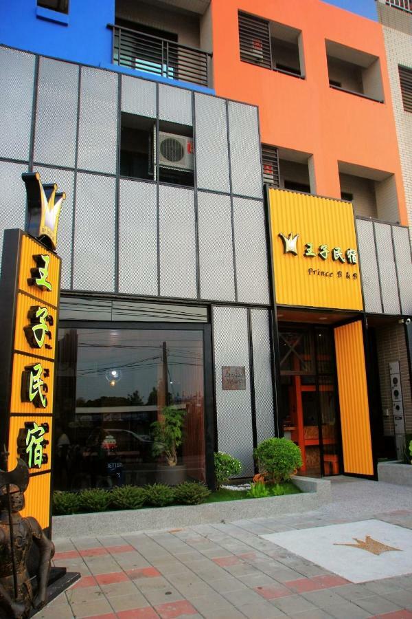 Prince Donggang Exterior photo